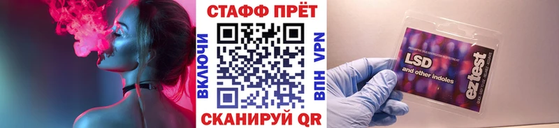 Купить наркотики сайты Скопин БУТИРАТ Меф мяу мяу Каннабис APVP