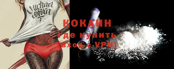 гашиш Покров