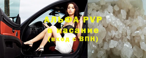 гашиш Покров