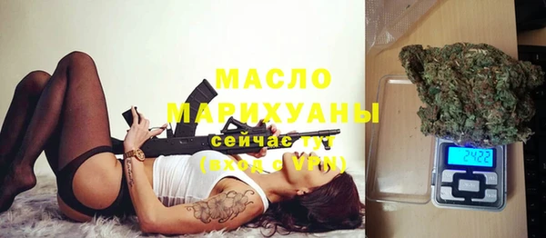 COCAINE Покачи