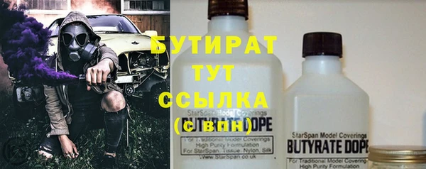 гашиш Покров