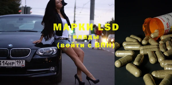 mdma Белая Холуница