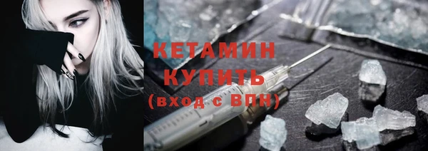 гашиш Покров