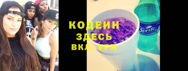 гашиш Покров