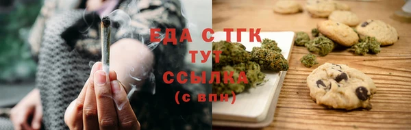 гашиш Покров