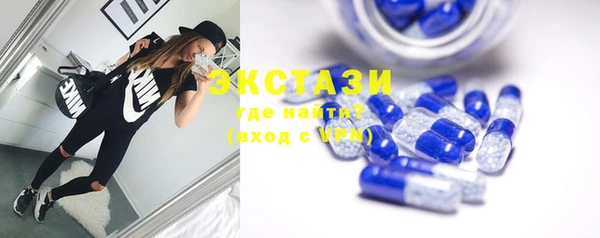 COCAINE Покачи
