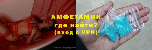 COCAINE Покачи
