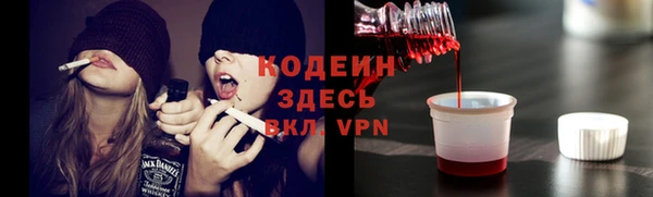 гашиш Покров