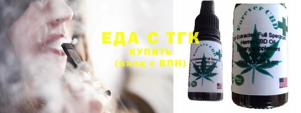 гашиш Покров