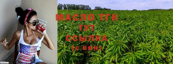 гашиш Покров