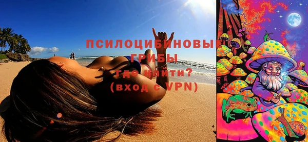 гашиш Покров