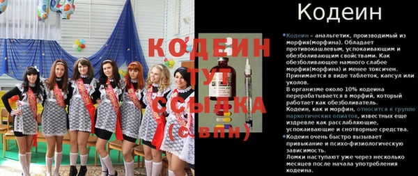 гашиш Покров