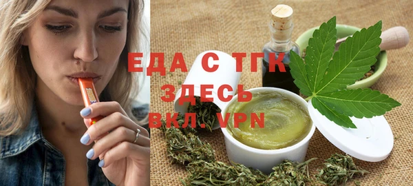 COCAINE Покачи