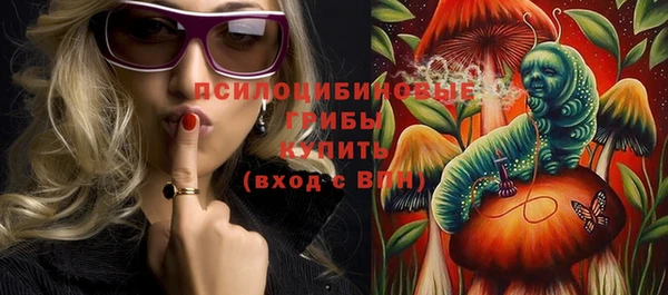 2c-b Белая Калитва