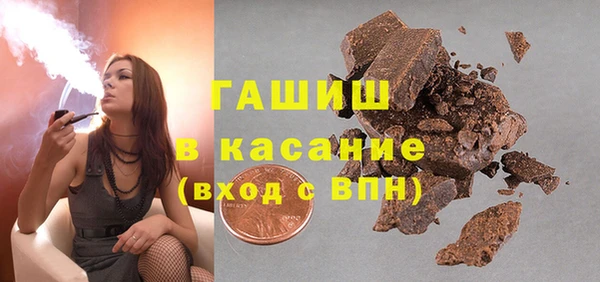 COCAINE Покачи