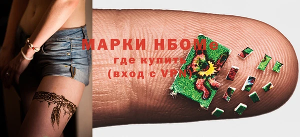 гашиш Покров