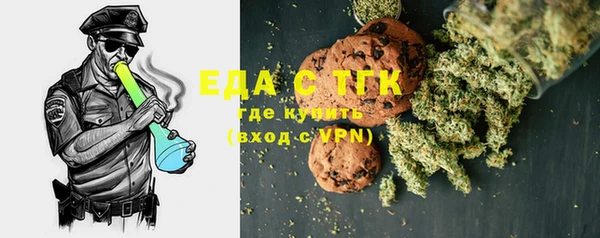 COCAINE Покачи