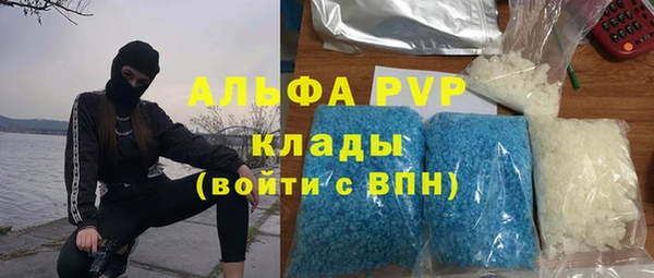 гашиш Покров