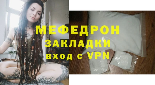 COCAINE Покачи