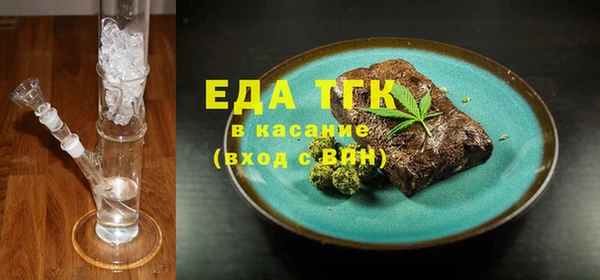 2c-b Белая Калитва