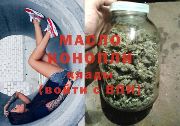 COCAINE Покачи
