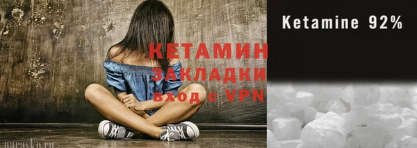 COCAINE Покачи
