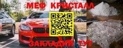 дистиллят марихуана Пугачёв