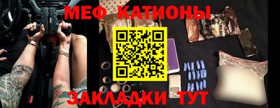прущая мука Пыть-Ях