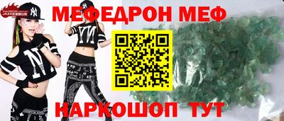 экстази Пушкино