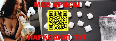 прущая мука Пыть-Ях