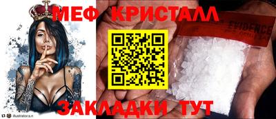 экстази Пушкино