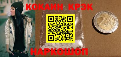 прущая мука Пыть-Ях