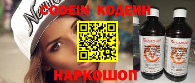 прущая мука Пыть-Ях