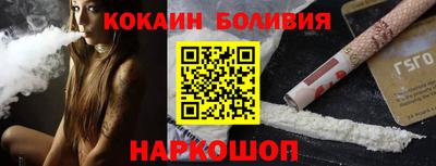 дистиллят марихуана Пугачёв