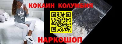 дистиллят марихуана Пугачёв