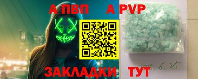 экстази Пушкино
