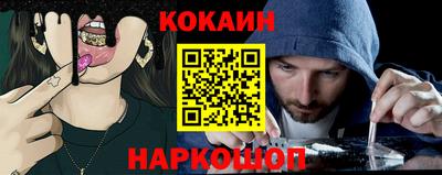 прущая мука Пыть-Ях