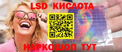 экстази Пушкино