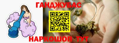 экстази Пушкино