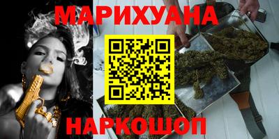 экстази Пушкино