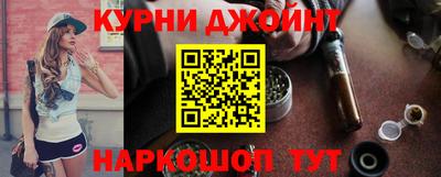 прущая мука Пыть-Ях