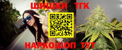 экстази Пушкино