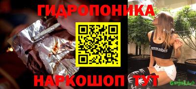 дистиллят марихуана Пугачёв