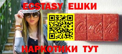 дистиллят марихуана Пугачёв