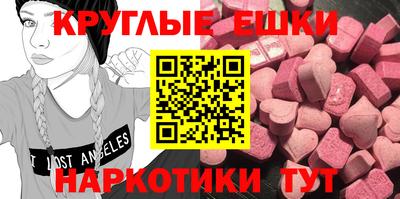 дистиллят марихуана Пугачёв