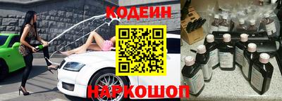 прущая мука Пыть-Ях