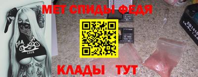 экстази Пушкино