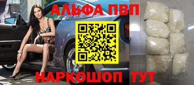 прущая мука Пыть-Ях