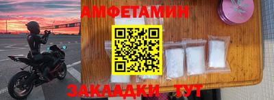 экстази Пушкино