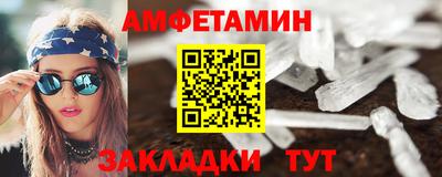экстази Пушкино